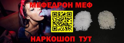 скорость Пушкино