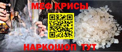 скорость Пушкино