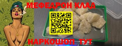 ПСИЛОЦИБИНОВЫЕ ГРИБЫ Пугачёв