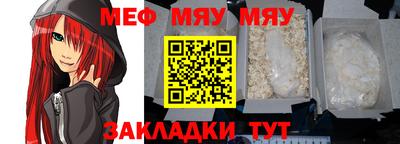 круглые Пыть-Ях