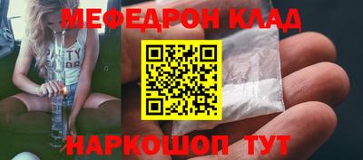 круглые Пыть-Ях