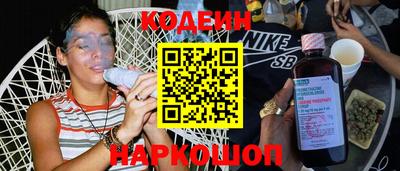 круглые Пыть-Ях
