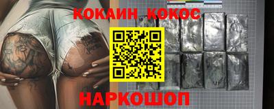 ПСИЛОЦИБИНОВЫЕ ГРИБЫ Пугачёв