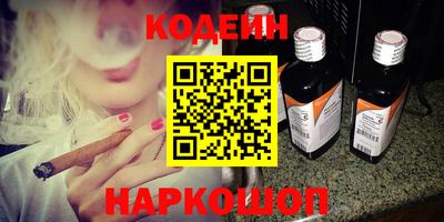 ПСИЛОЦИБИНОВЫЕ ГРИБЫ Пугачёв