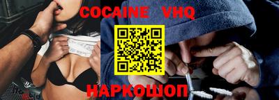 ПСИЛОЦИБИНОВЫЕ ГРИБЫ Пугачёв