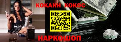 круглые Пыть-Ях