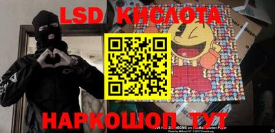 круглые Пыть-Ях