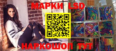ПСИЛОЦИБИНОВЫЕ ГРИБЫ Пугачёв