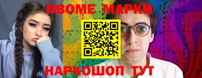ПСИЛОЦИБИНОВЫЕ ГРИБЫ Пугачёв