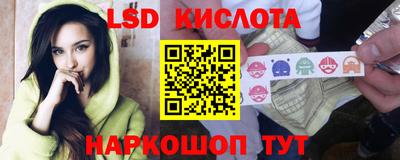ПСИЛОЦИБИНОВЫЕ ГРИБЫ Пугачёв