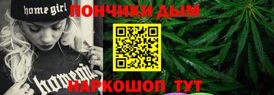 ПСИЛОЦИБИНОВЫЕ ГРИБЫ Пугачёв