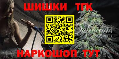 ПСИЛОЦИБИНОВЫЕ ГРИБЫ Пугачёв