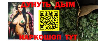 скорость Пушкино