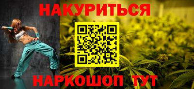 ПСИЛОЦИБИНОВЫЕ ГРИБЫ Пугачёв