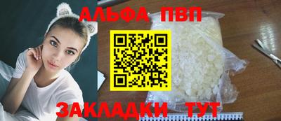 круглые Пыть-Ях