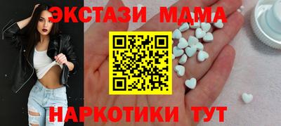 круглые Пыть-Ях