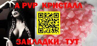 ПСИЛОЦИБИНОВЫЕ ГРИБЫ Пугачёв