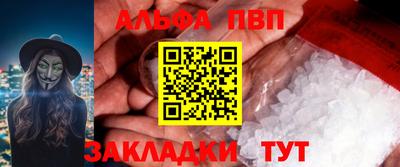 скорость Пушкино