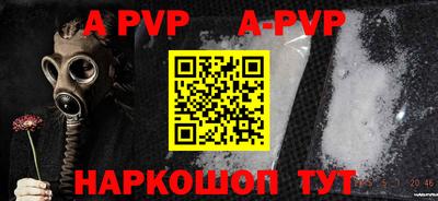 ПСИЛОЦИБИНОВЫЕ ГРИБЫ Пугачёв