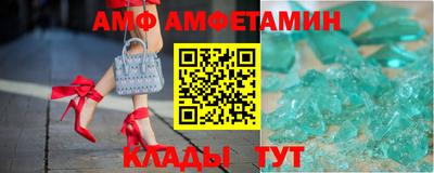 скорость Пушкино
