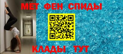 круглые Пыть-Ях