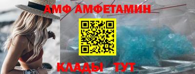 ПСИЛОЦИБИНОВЫЕ ГРИБЫ Пугачёв