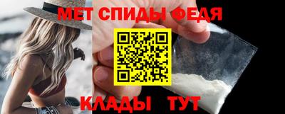 скорость Пушкино