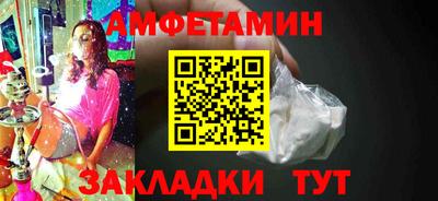 круглые Пыть-Ях