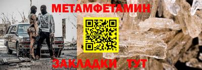 круглые Пыть-Ях