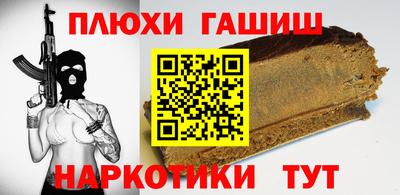 круглые Пыть-Ях