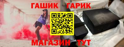 круглые Пыть-Ях