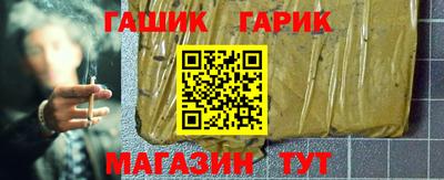 скорость Пушкино
