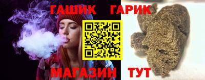 скорость Пушкино
