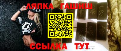 круглые Пыть-Ях