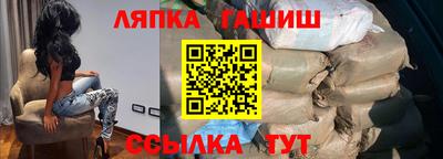 скорость Пушкино