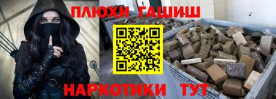 скорость Пушкино
