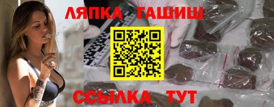 круглые Пыть-Ях