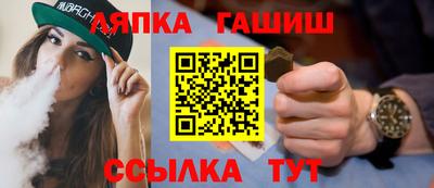 скорость Пушкино