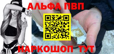 скорость Пушкино