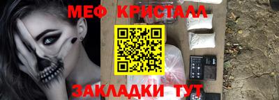 скорость Пушкино