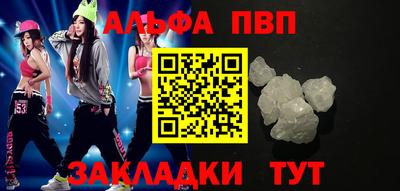 скорость Пушкино