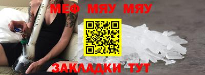 скорость Пушкино