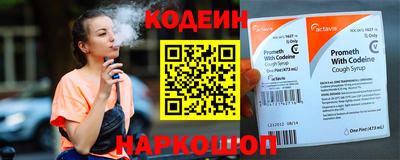 ПСИЛОЦИБИНОВЫЕ ГРИБЫ Пугачёв