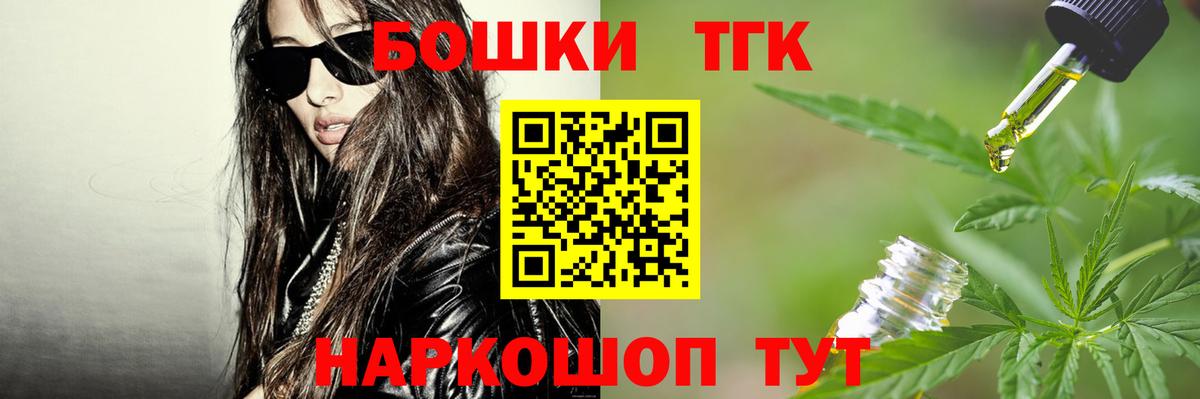 Бошки марихуана ГИДРОПОН Нижний Тагил